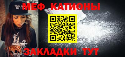 амфетамин Гусев