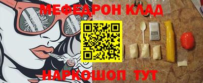 гашиш Гусиноозёрск