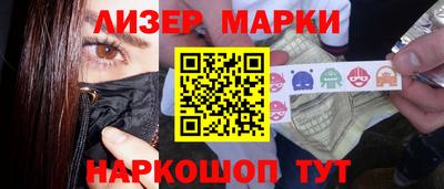 гашиш Гусиноозёрск