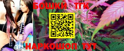 синтетический гашиш Донской