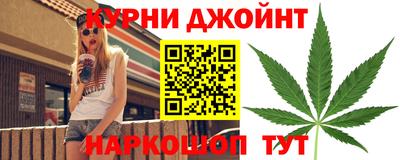 бутират Дубна