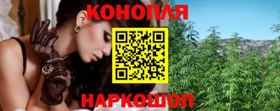 альфа пвп Гусь-Хрустальный