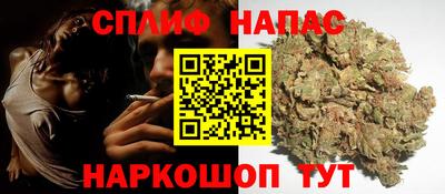 бутират Дубна