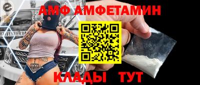 ПСИЛОЦИБИНОВЫЕ ГРИБЫ Татарск
