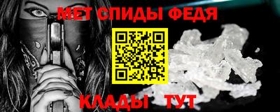 бутират Дубна