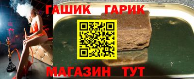 эйфоретик Тара