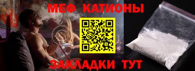 амфетамин Гусев